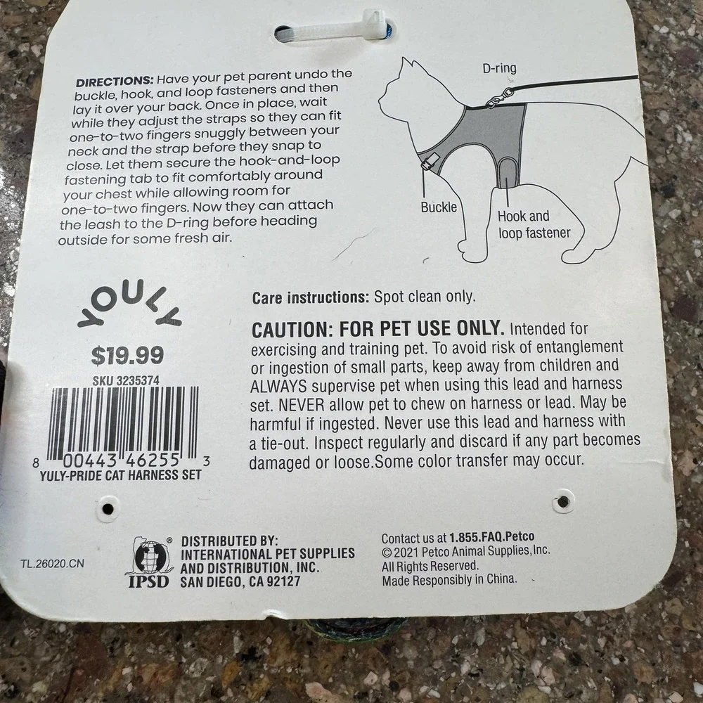 Petco Youly Pride Cat Harness Leash Set Rainbow Adjustable Mesh Multicolor‎ Pet